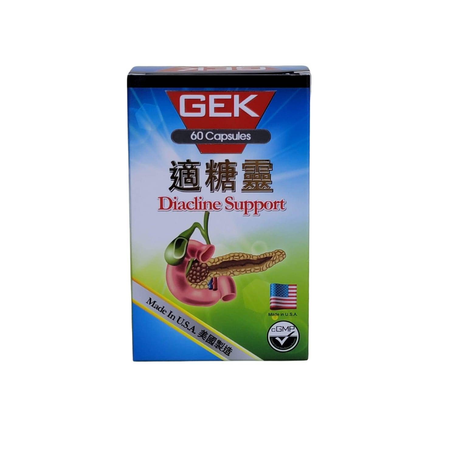 GEK適糖靈 60粒