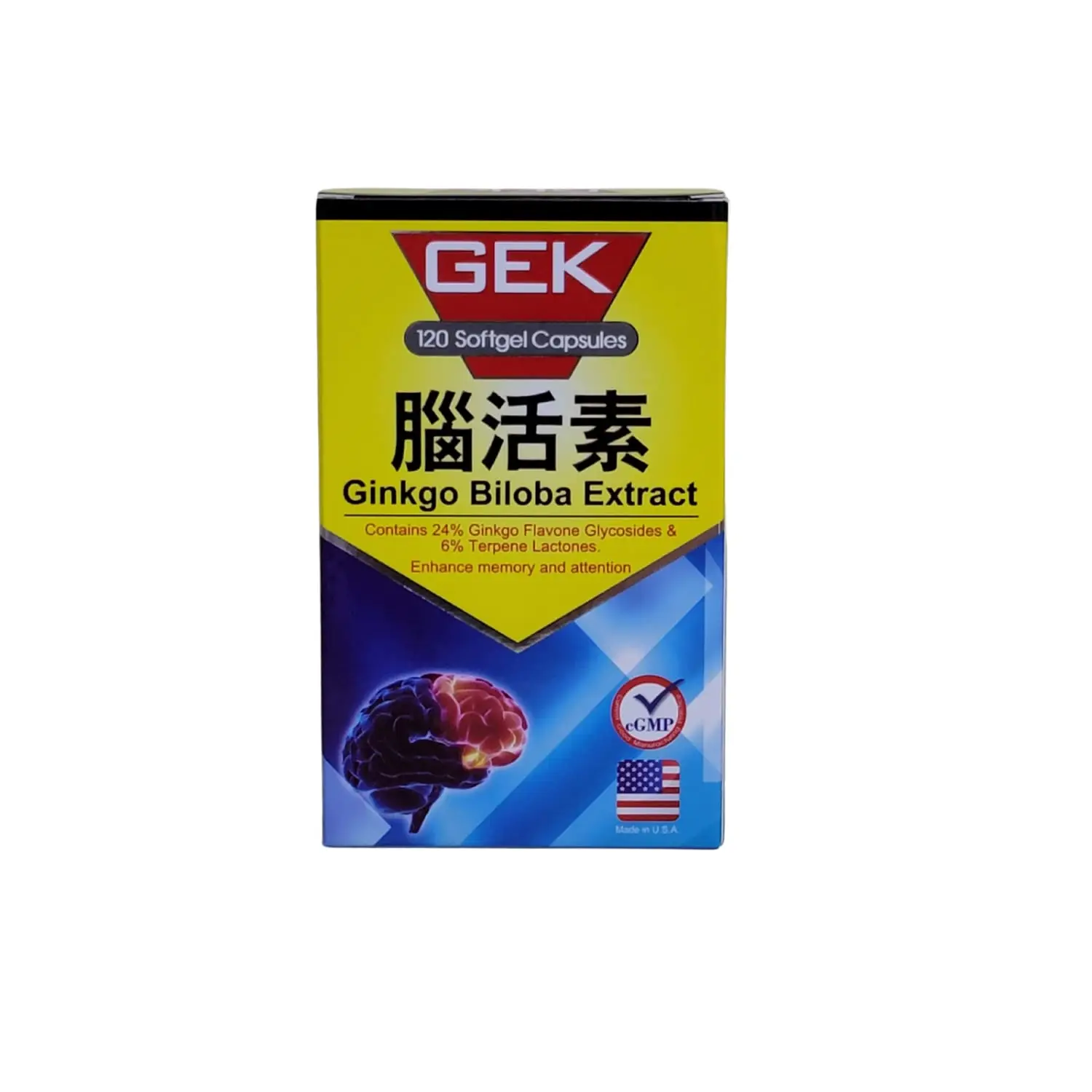 GEK腦活素 120粒